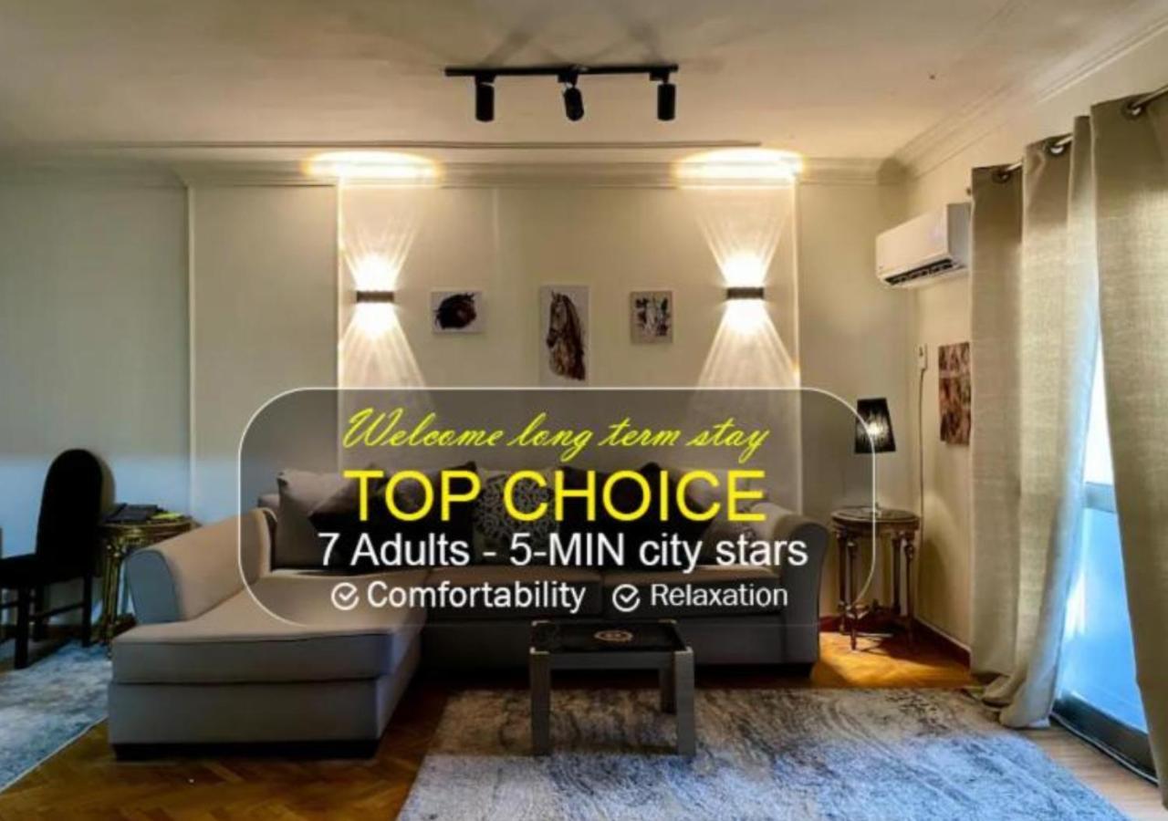 Modern 3br - Steps From Abbas El Akkad And Citystars * Kairo